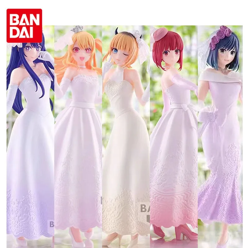 Bandai Original Oshi No Ko Hoshino Rubii Arima Kana Kurokawa Akane MEM Wedding Dress Anime Action Figures Toys Gift