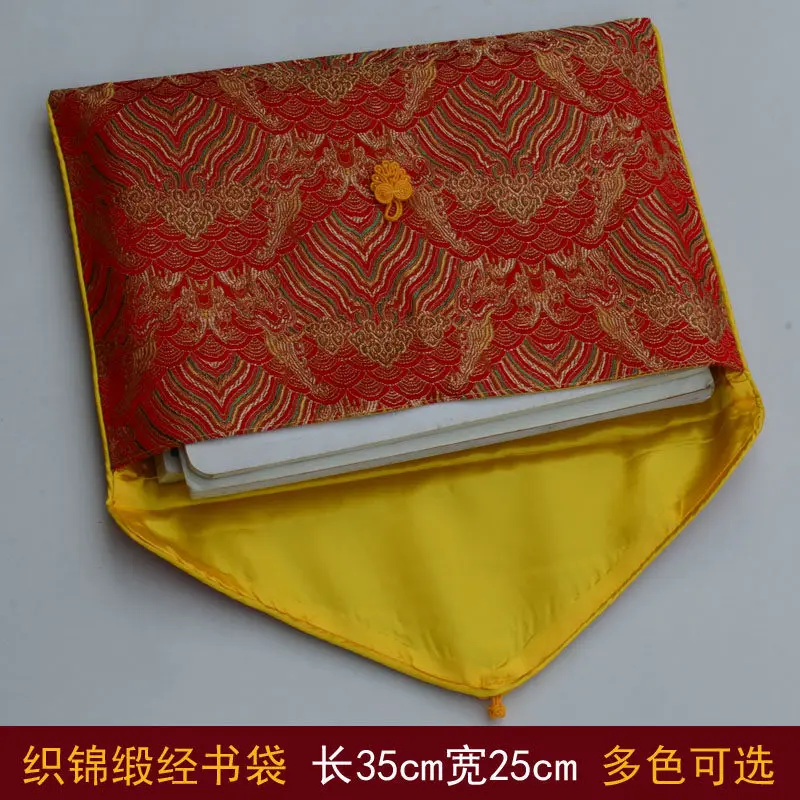 Large Thick Double Layer Brocade Sutra Bag Buddhist Scripture Wrap and Religious Accessory Storage Pouch, Sutra Book Cover