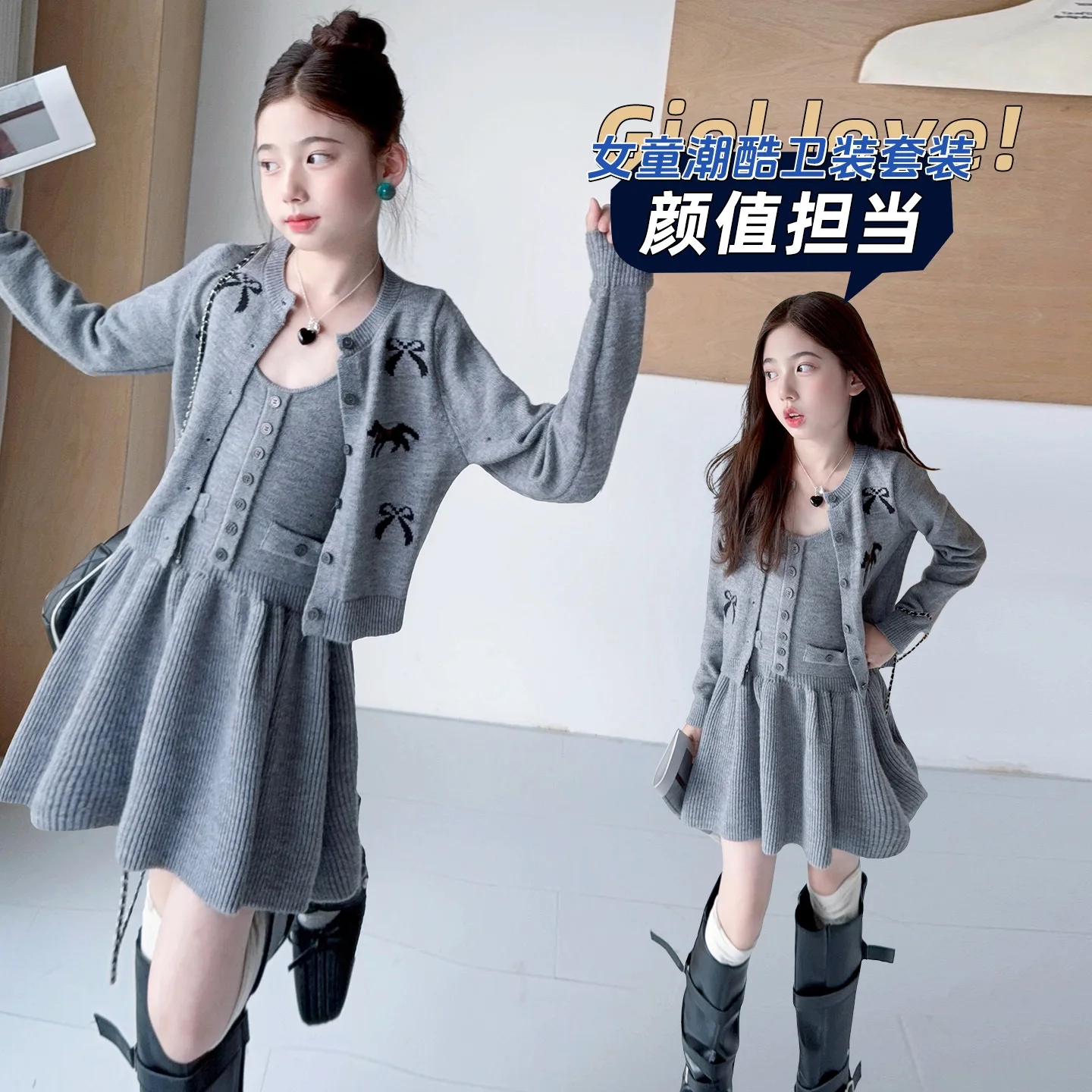 Spring Autumn Teenager Girls' Sweater Set 2026 New Style Sweet Children's Bow Sweater + Slip Dress Outfits Trend Kids Clothes