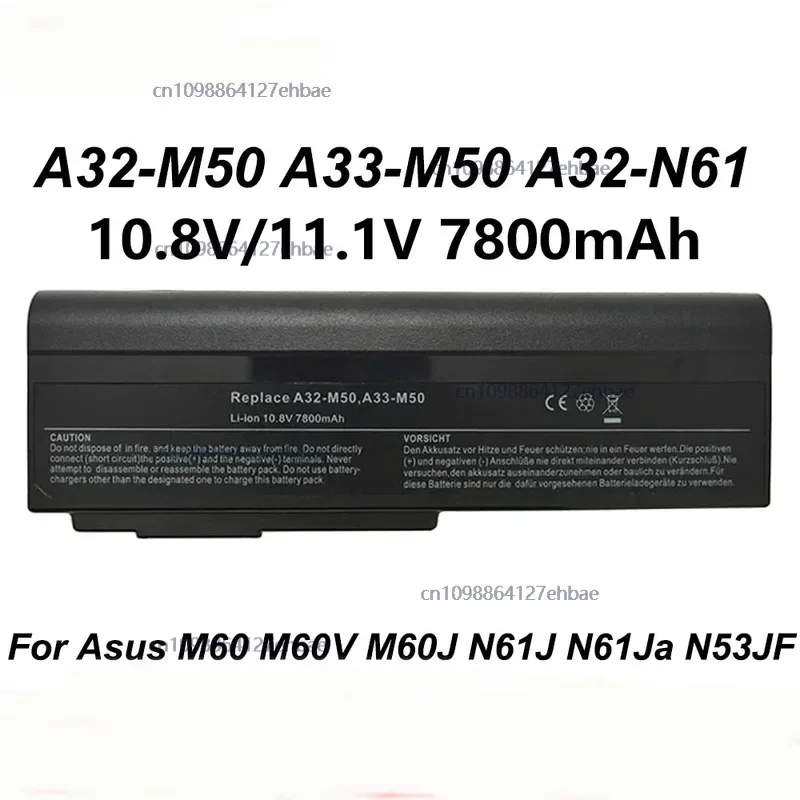 

A32-M50 A33-M50 A32-N61 A32-N51 10.8V 7800mAh 9 Cells Battery For Asus M60 M60V M60J N61J N61Ja N53JF N61Vn N61w N61JvFast ship