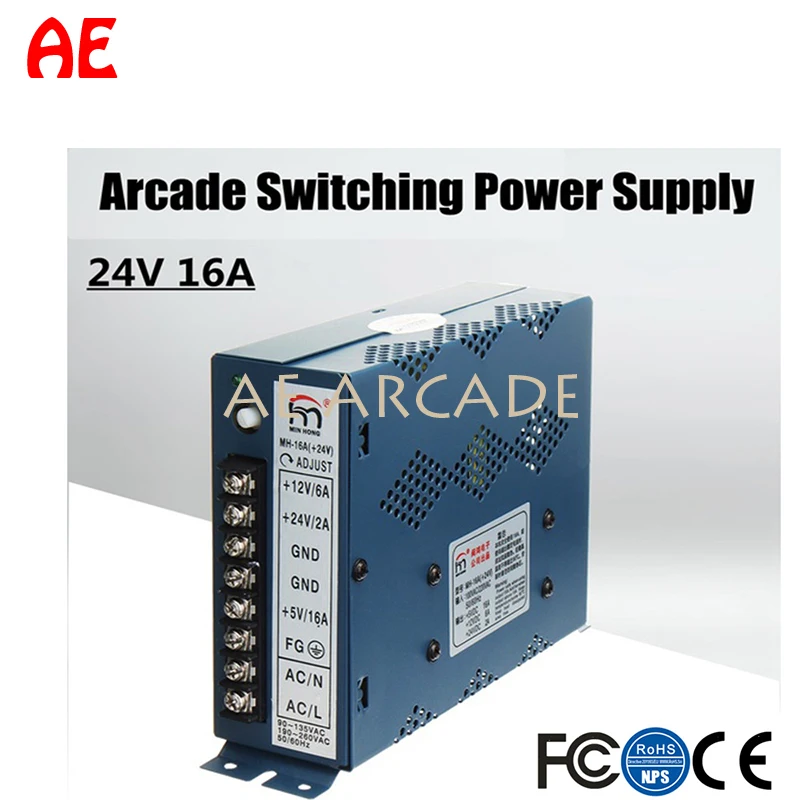 110/220V Low Ripple & Noise Arcade Power Switch 5V 12V 24V Output for Pandora Box Console Jamma Arcade Games Machine