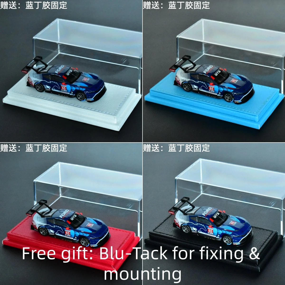 1:64 Acrylic Leather Bottom Universal Model Car Dust Box(Excluding car)
