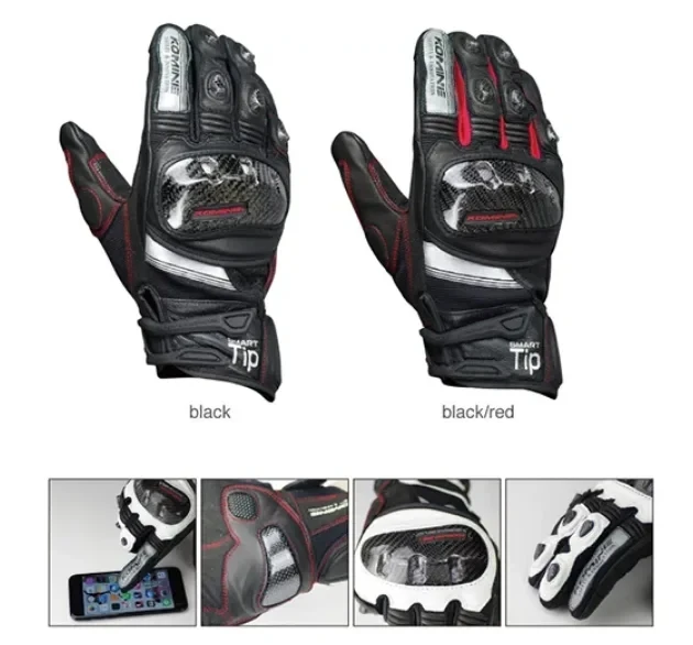 KOMINE GK193 carbon fiber motorcycle gloves leather breathable 3D Knight riding glove dry 3 colors