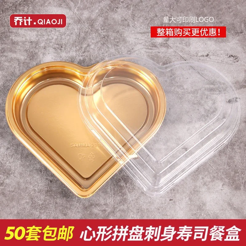 50pcs Gold Sushi Sashimi Takeaway Meal Heart Shape Fruit Snack Cake Boards Disposable Dessert Tray Valentine Day Tool With Cover