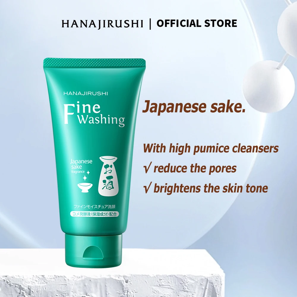 HANAJIRUSHI Japanese Sake Facial Cleanser Face Wash  Limpiador Facial  Shrink Pores  Brightening Skin Pores Care 120g