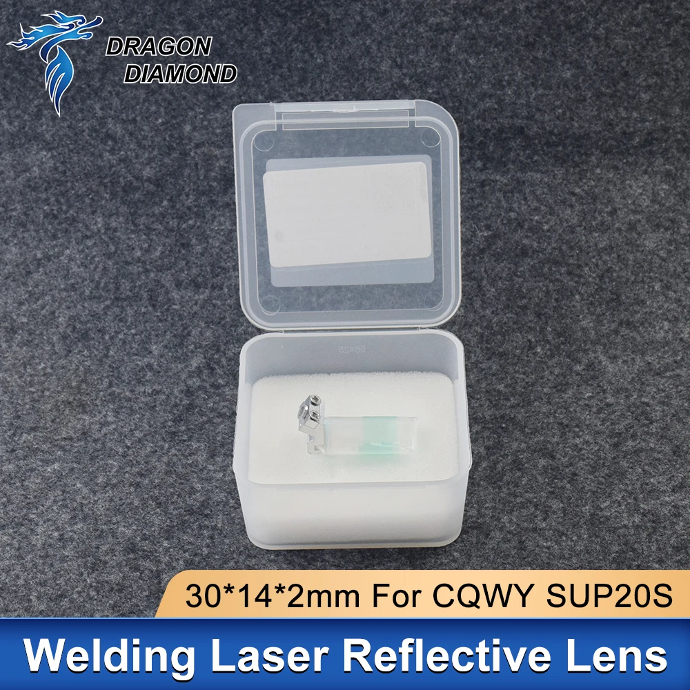 CQWY SUP20S SUP20T SUP20C 21T - Industrial Laser Blaster 리뷰 및 가격