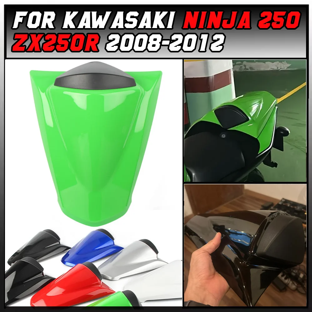 

ZX 250R Motorcycle Rear Passenger Cowl Seat Back Cover Fairing Accessories For Kawasaki Ninja 250 R ZX250R 2008 2010 2011 2012