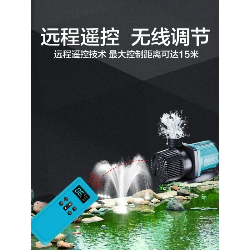 

Ultra-quiet Chuangning remote control frequency conversion water pump fish tank submersible pump small pumping pump fountain fis