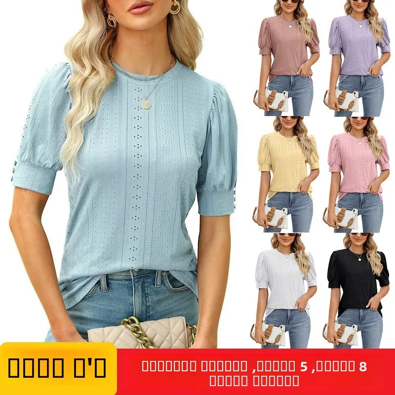 

Southeast Asia Cross-Border Women's Summer New Sle Button Hollow Bubble Sve Casual Women's Clothing Triacetate Fiber 00%