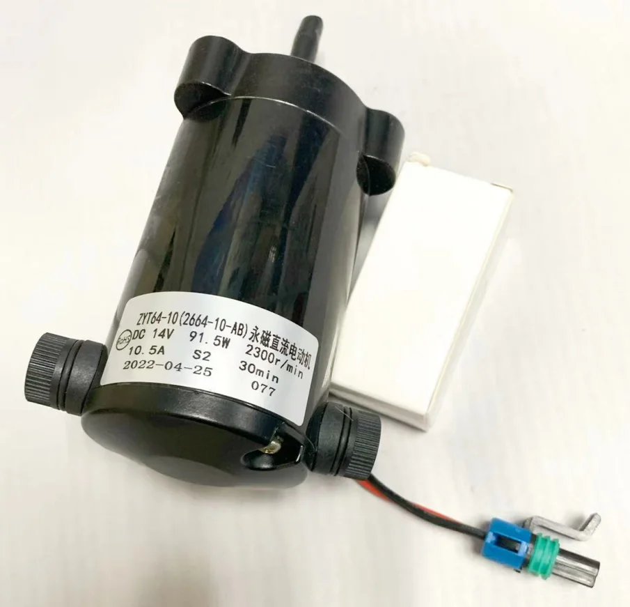 2025 Wholesale air Conditioning Components Buses Trucks Factories 12V Bus A/C Blower Fan Motor Condenser Motor System
