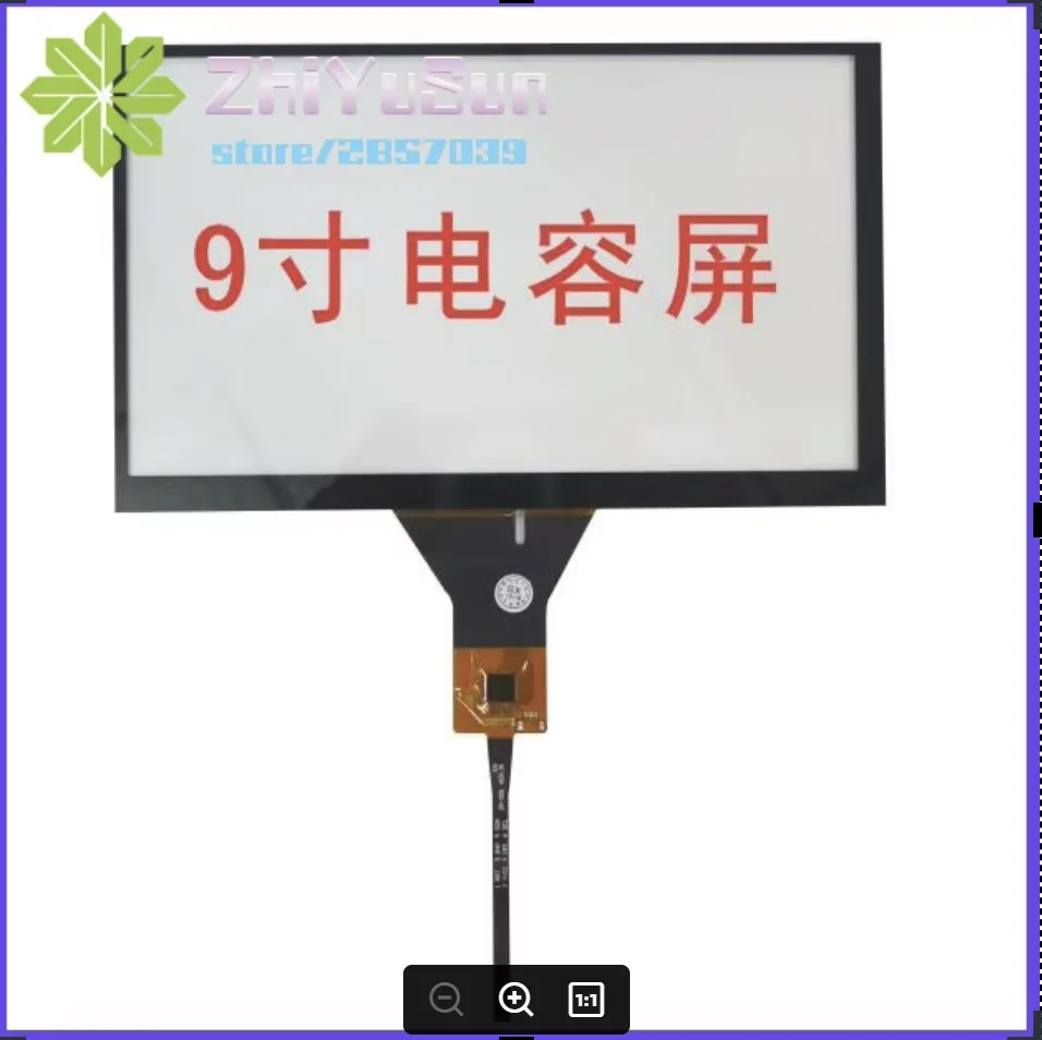 GT911 9inch 6lins Capacitive Screen For GPS CAR 210mm*126mm Sensor Glass This's Compatible Freeshipping 210*126