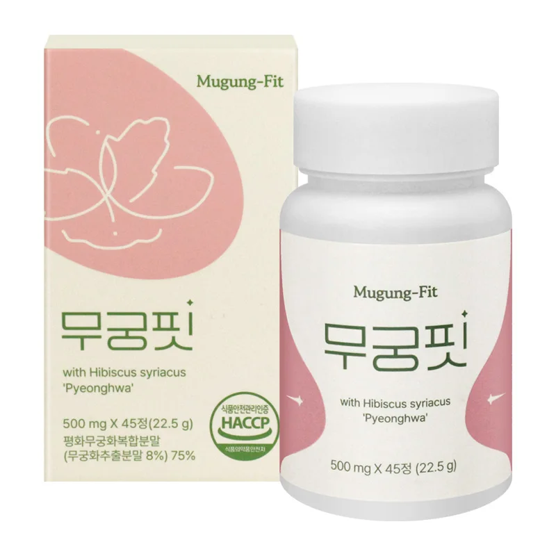 Mugunghwa (Rosa de Sharon) 500 mg x 45 Tabletas / Belleza Interior Tranquila con Mugunghwa