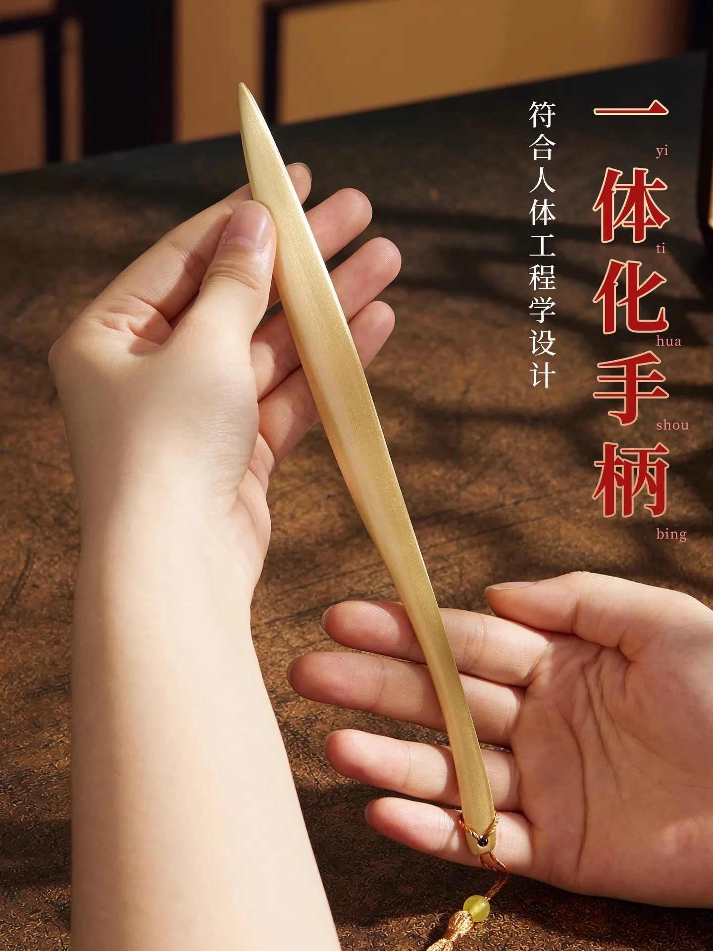 1 x Messing-Xuan-Papierschneidemesser – traditioneller chinesischer Kalligraphie- und Malschneider für Reispapier, Couplets und Kunst mit Box