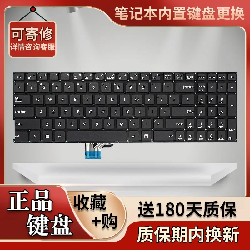 

Applicable to ASUS Zenbook U5000U V510U UX510 U5000UQ UX510U UV510 keyboard