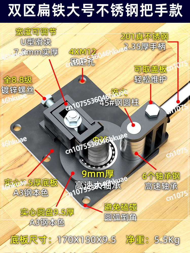 Manual 90 Degree Right Angle Bending Machine Copper Bar Elbow Bending Hand Tool Flat Iron Bending Artifact for Hand Processing