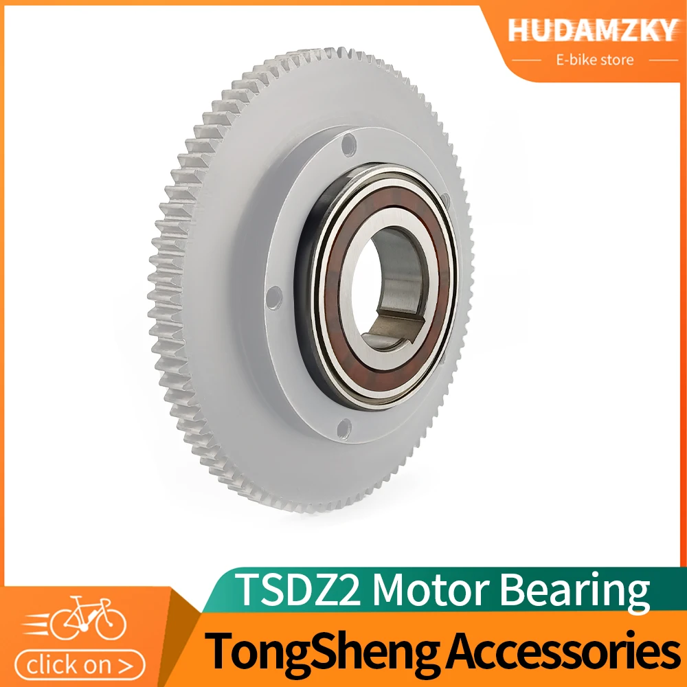 

Подшипник EBIKE CSK30P для Tongsheng TSDZ2 TSDZ2B, средний двигатель, подходит для комплекта для переоборудования электрического велосипеда и электронного велосипеда