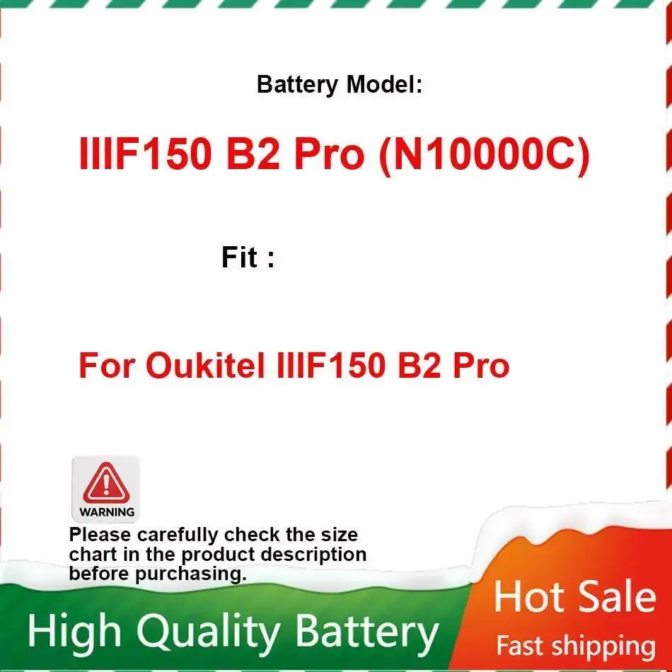 

Износостойкий для Oukitel IIIF150 B2 Pro N10000C Надежная сменная батарея для мобильного телефона 10000 мАч