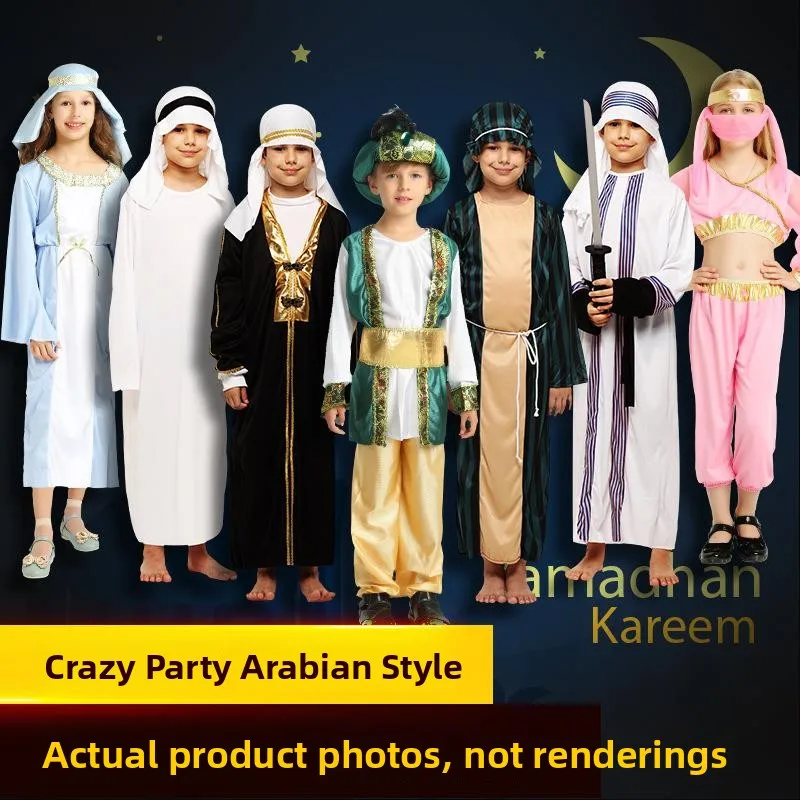 ملابس على شكل مصباح سحري للأطفال من loween أداء المسرح زي صيني تقليدي للنساء ربيع 2025