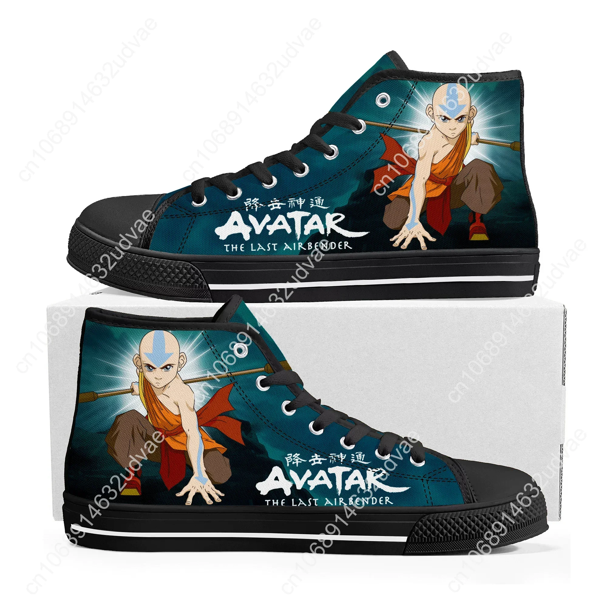 Avatar The Last Airbender High Top Sneakers Mens Womens Teenager High Quality Canvas Sneaker Casual Couple Shoes Custom Shoe