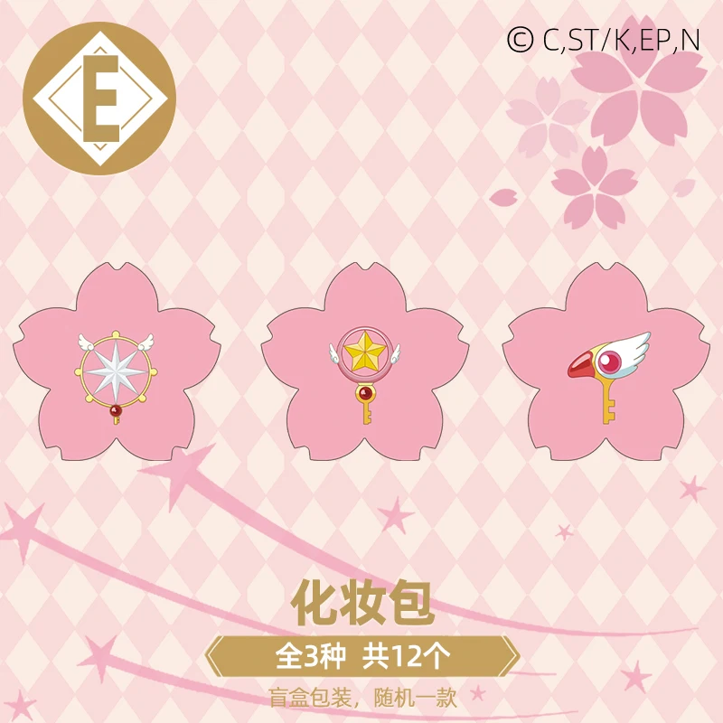 

Cardcaptor Sakura Official Merch Sakura Kinomoto Anime Cosmetic Bag Cute Makeup Gift