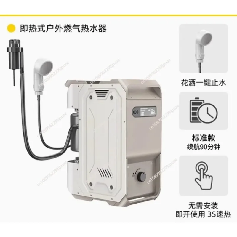 Portable Rechargeable Camping Shower Outdoor Hot Water Shower Kit With Water Bag Pump Hose For Hiking Travel Camping