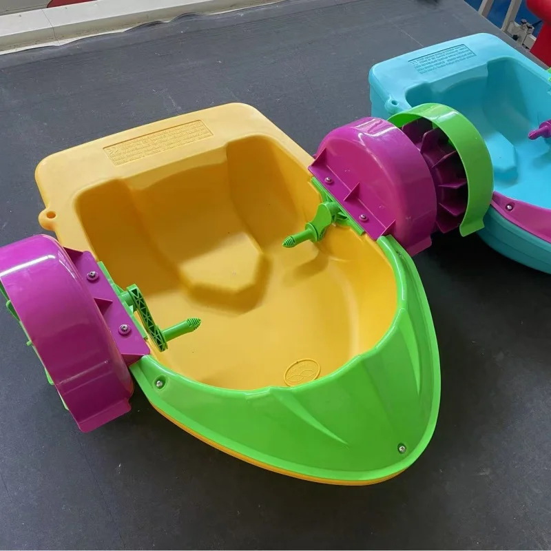 

Children's water hand-cranked boats outdoor park equipment inflatable water pools swimming pools parent-child electric boats