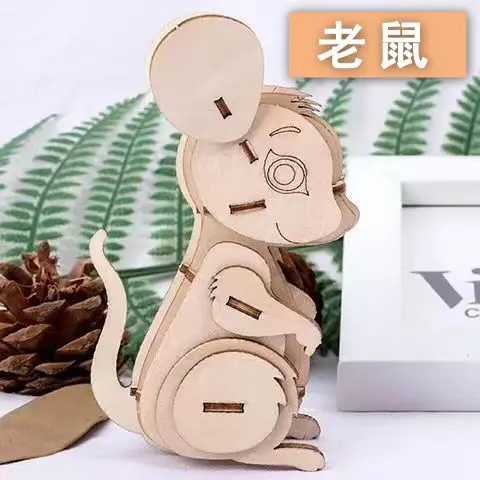 Wooden Multiple Insects and Animals Three-dimensional 3D Puzzle Puzzle Toys Kindergarten Gift Creative DIY Assembly Model