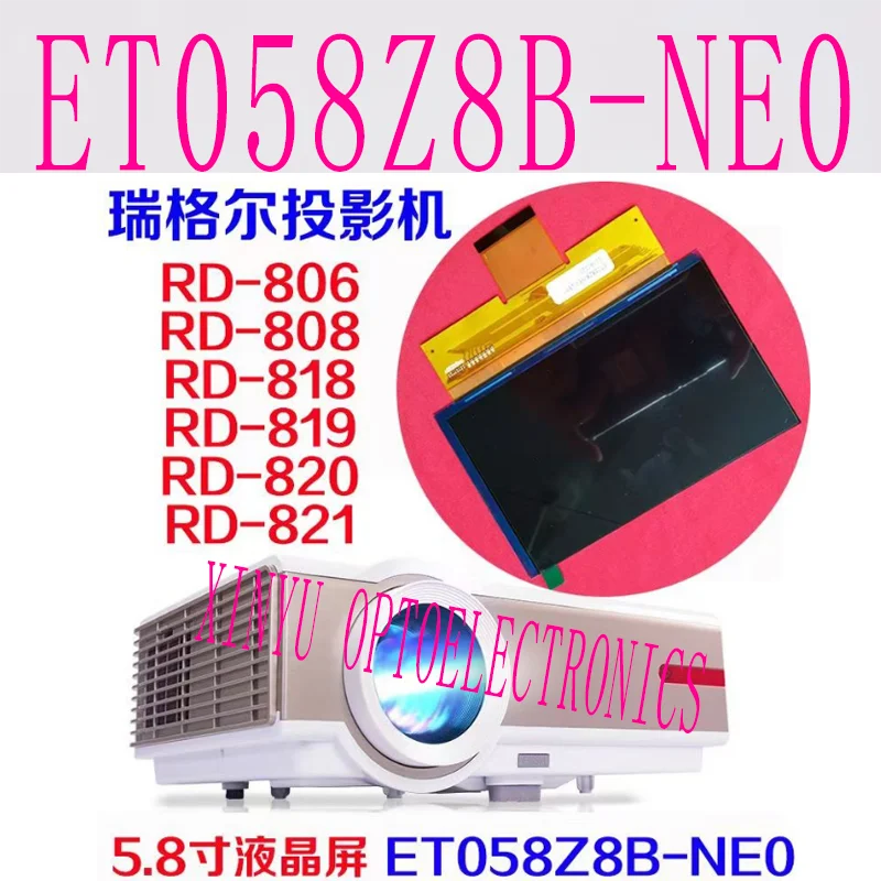 

BOE 5,8-дюймовый ЖК-экран RX058B-01 ET058Z8B-NE0 подходит для проекционного прибора Rigel RD806 RD808 RD818 vivibright gp100