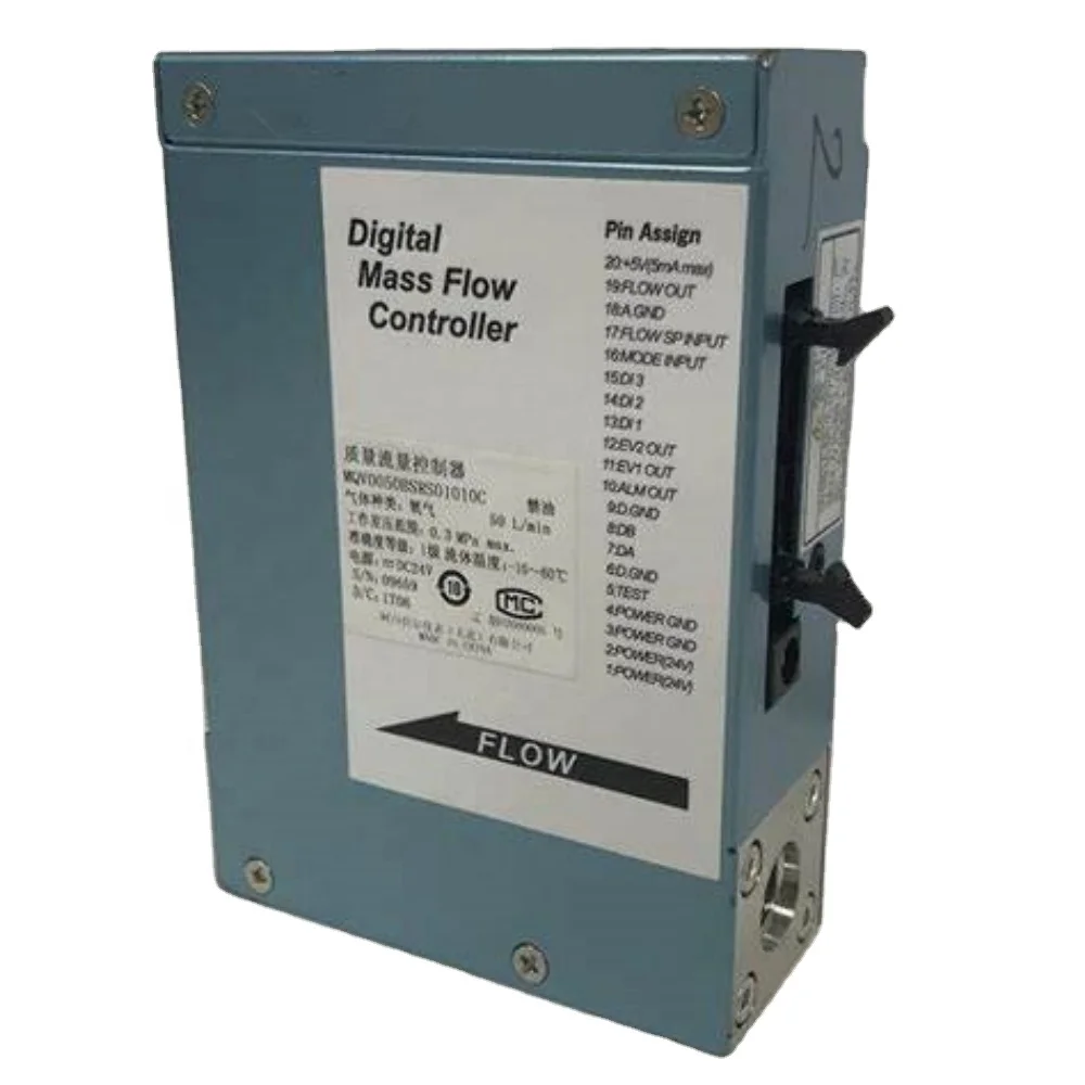 Controlador de flujo másico digital CMQ-V MQV0200 MQV0200JSRN01010C