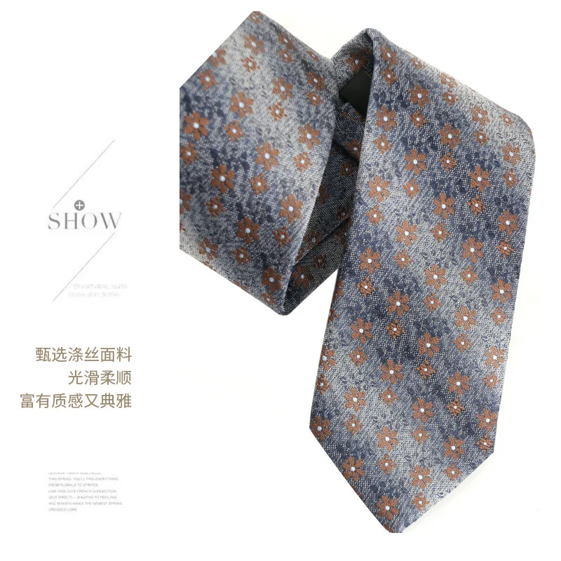 2024 New Brown Retro Flower Business Tie Men\'s Fashion Polyester Silk Hand Tie