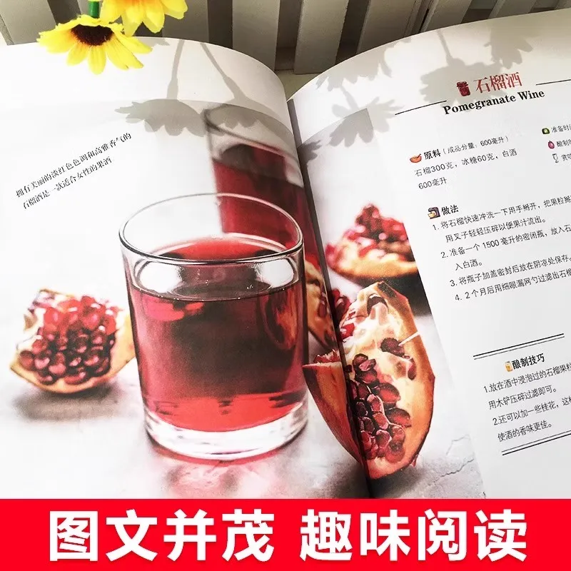 Easy To Learn Vegetarian Notes and Recipes Book Vegetarian recipes Cooking Book in chinese Beginner's Low Fat Whole Vegetable