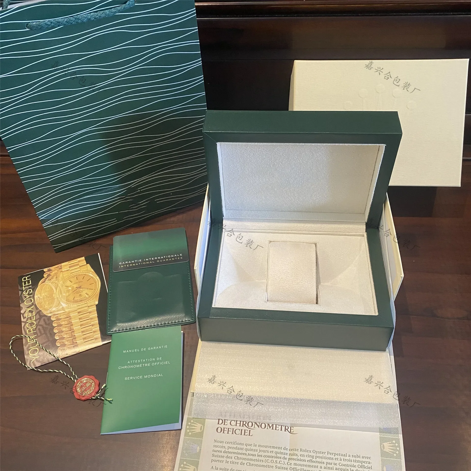 Green Labor Watch Box Original Counter Green Water Ghost Watch Box Jewelry Display Box