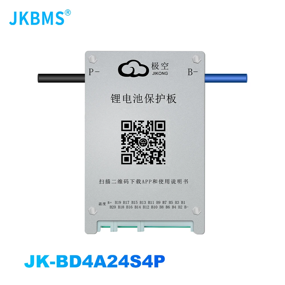 JKBMS Smart bms 40A BT BD4A24S4P 8S 10S 12S 16S 17S 24V 48S BATTERY WITH 0.4A ACTIVE BALANCE bms lifepo4 Li-ion LTO ON SALE