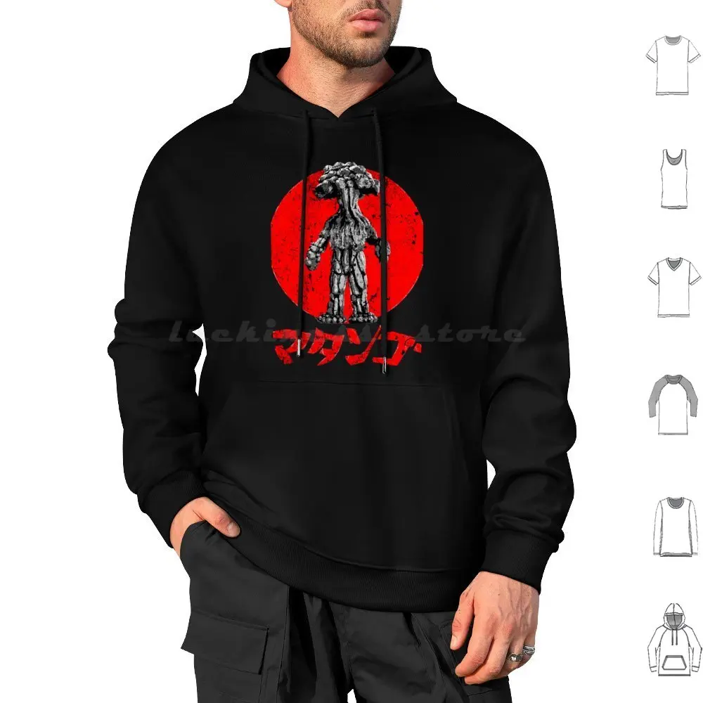 Matango Hoodie cotton Long Sleeve Creature Fungi Fungus Gojira Japan Kaiju King Of The Monsters Monster Mushroom Showa