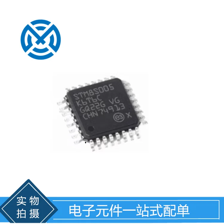 STM8S005K6T6C QFP-32 package 8-bit microcontroller chip IC original stock
