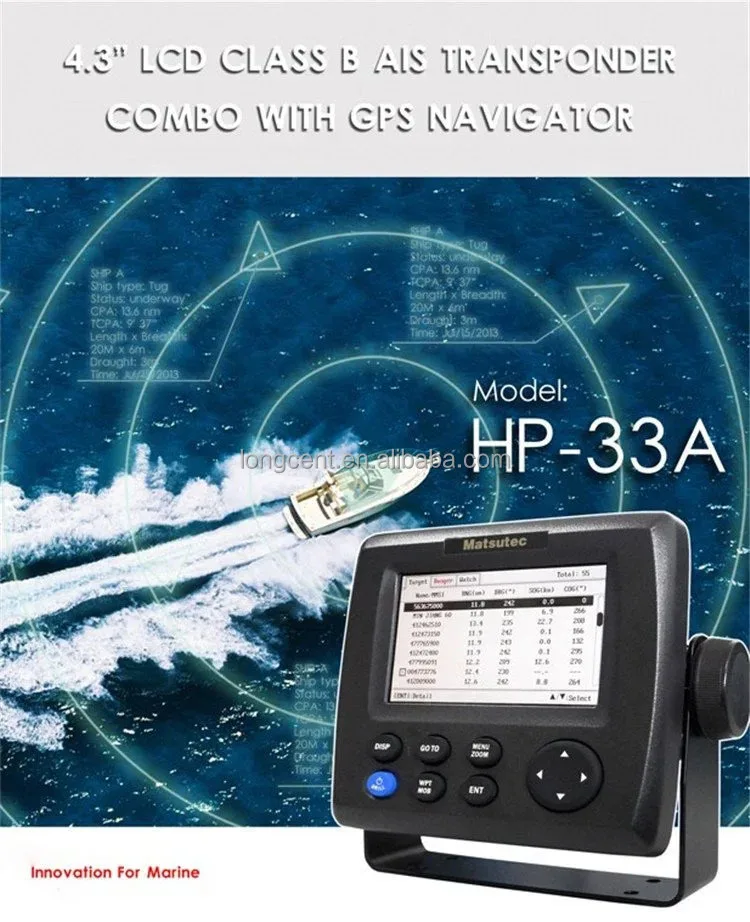 Marine GPS navigator class b ais transponder HP-33A