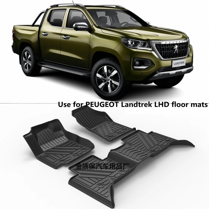 

Коврики для Peugeot Landtrek, водонепроницаемые напольные коврики для Peugeot landtrek