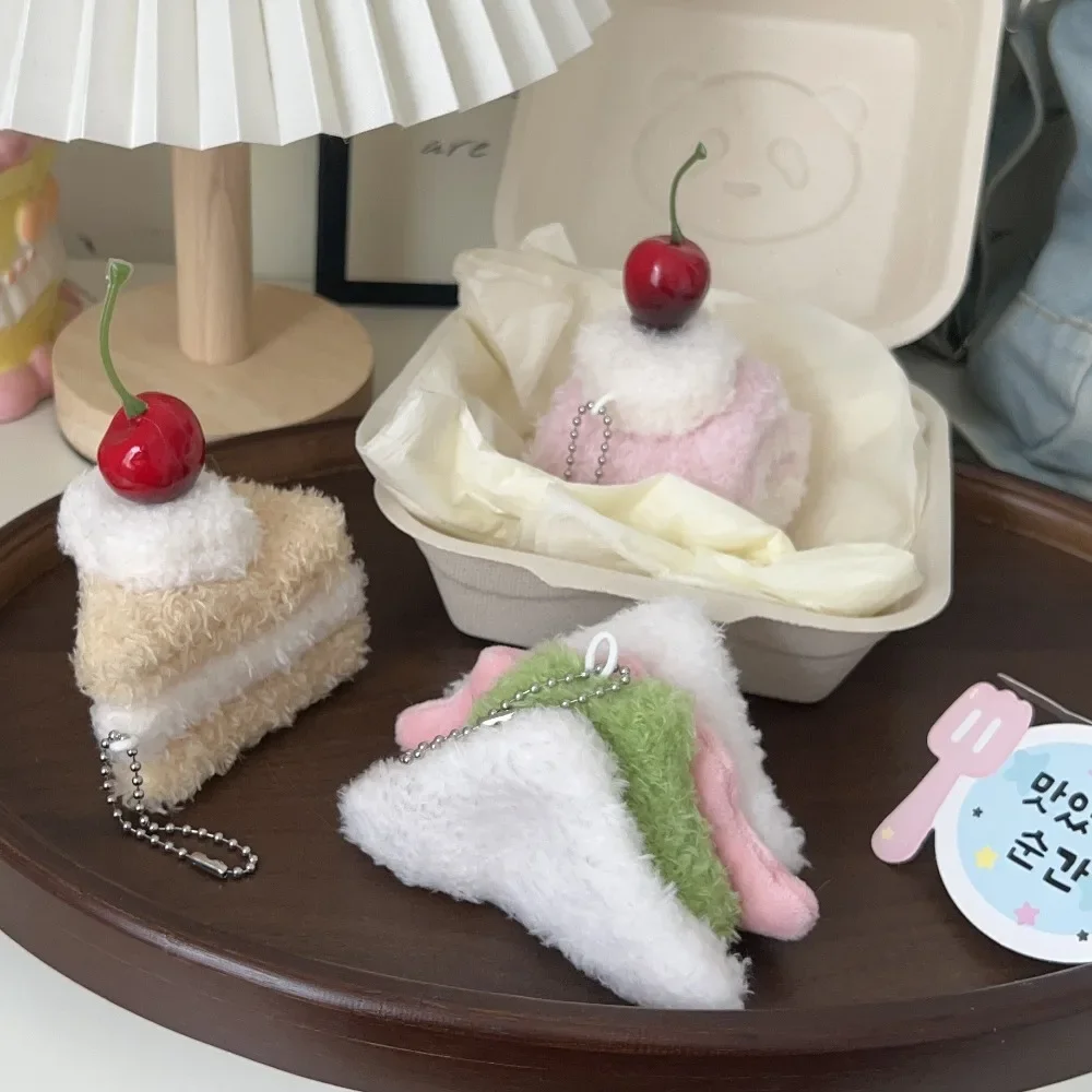 Kawaii Food Series Stuffed Plush Keychain Hamburger Sandwich Dessert Doll Pendant Backpack Decor Key Ring Creative Holiday Gift