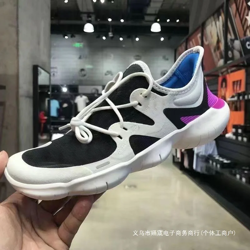 

Новые модные повседневные кроссовки для бега с одной педалью, легкие туфли для марафона босиком