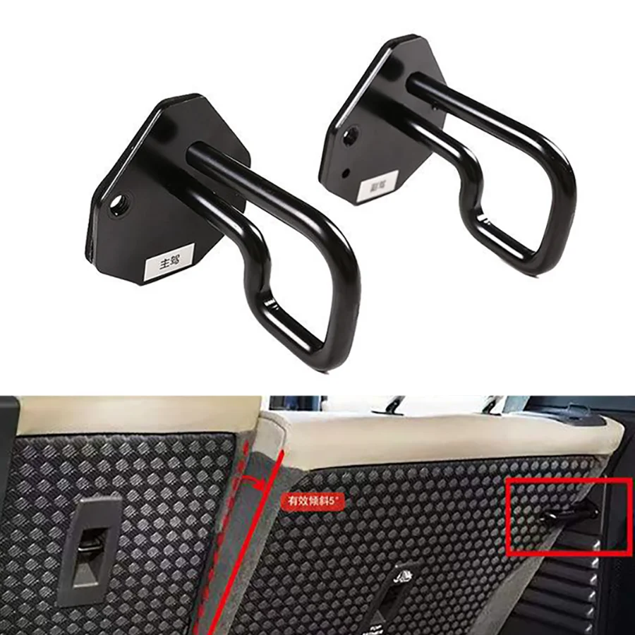 2Pcs Seat Angle Support Backrest Folding Adjustment Support Bracket Holder Lock For Land Rover Defender 110