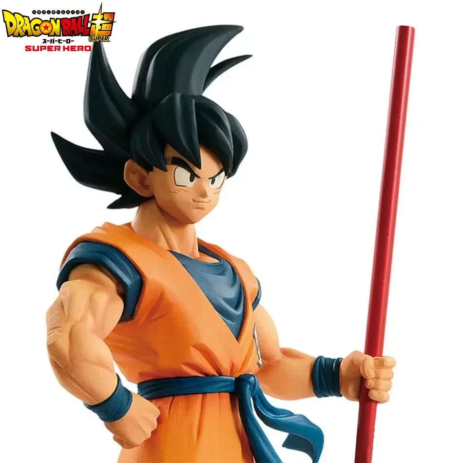 22CM Dragon Ball Son Goku Figur - Anime PVC Modell Puppe Spielzeug für Schreibtisch Auto-Innenausstattung Sammlerstück Geschenk für Kinder & Erwachsene