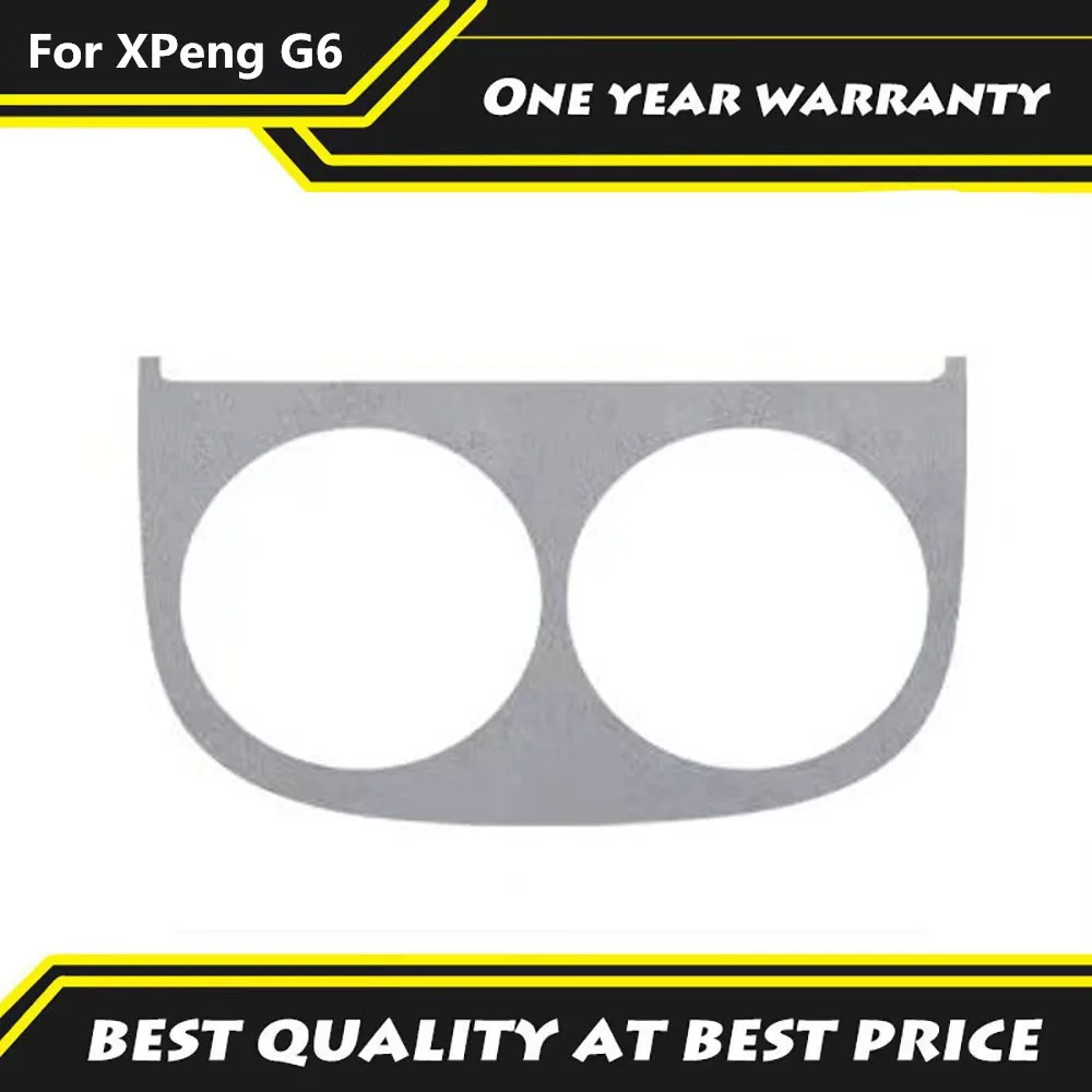 Fit For XPeng Xiao Peng G6 2023 2024 2025 Central Control Cup Decorative Stickers Modified Parts Specialized Interior Supplies