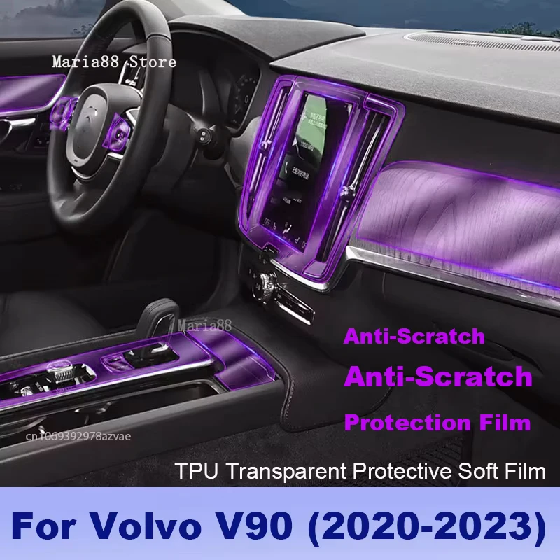 

Наклейка для ремонта салона автомобиля для Volvo V90 (2020-2023) центральная консоль автомобиля, прозрачная защитная пленка из ТПУ, аксессуары против царапин