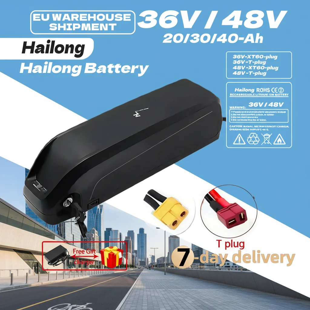 Nouveau pour 2026 : Batterie Hailong 48V 36V 20Ah 30Ah 40Ah pour moteur Bafang BBS02 BBS03 BBSHD, compatible avec la batterie Hailong 36V