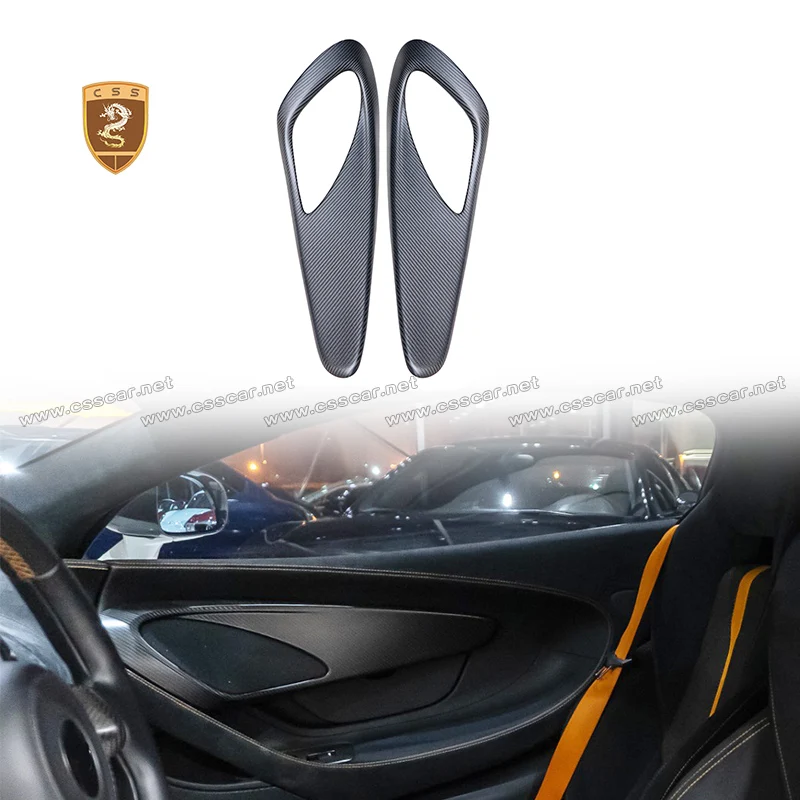 

3M Adhesive Tape Carbon Fiber Car Interior Door Audio Speaker Cover For Mclaren 540C 570S