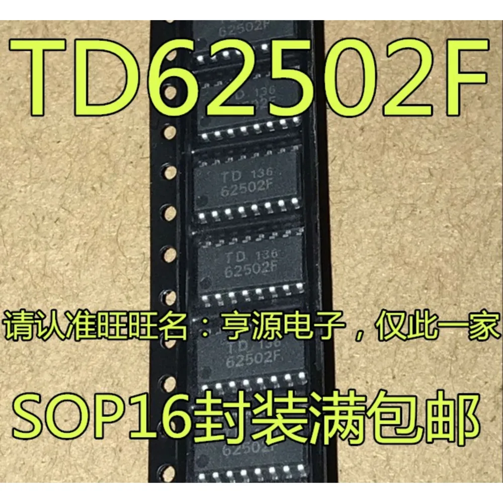 

TD62502FG TD62502F 62502FG Power Relay In Stock