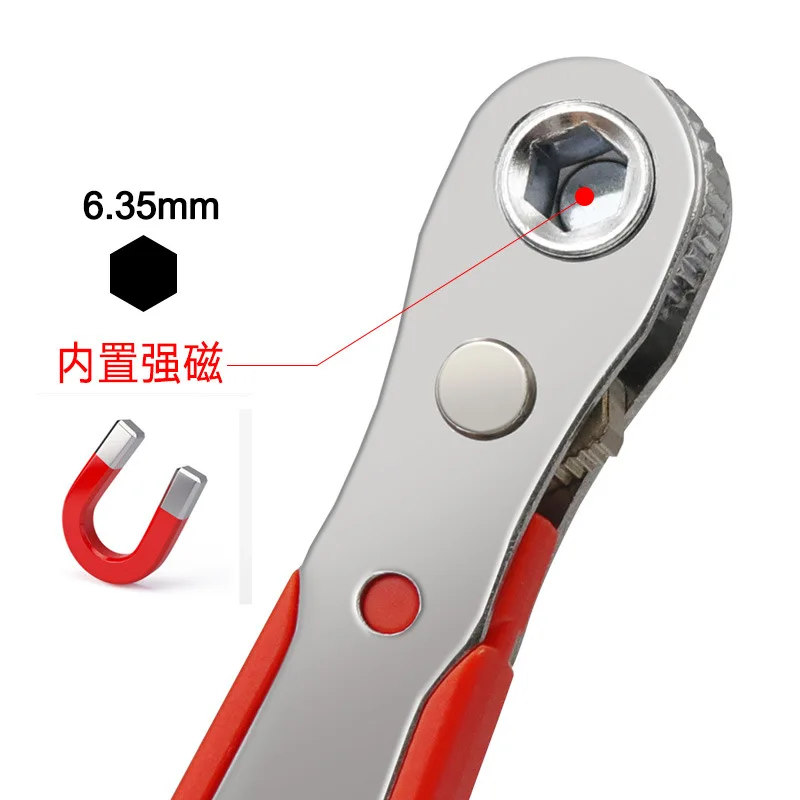 Imagem -04 - Mini Hexagon Ratchet Spanner Quick Release Soquete Ferramentas Household Handle Reparação Chave Chave de Fenda para Carro e Veículo 4