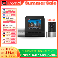 70mai Dash Cam Pro Plus A500S Built-in GPS ADAS,wifi Car DVR 1944PHD Recoeding Support Rear Cam 24H Parking Monitor,Night Vision