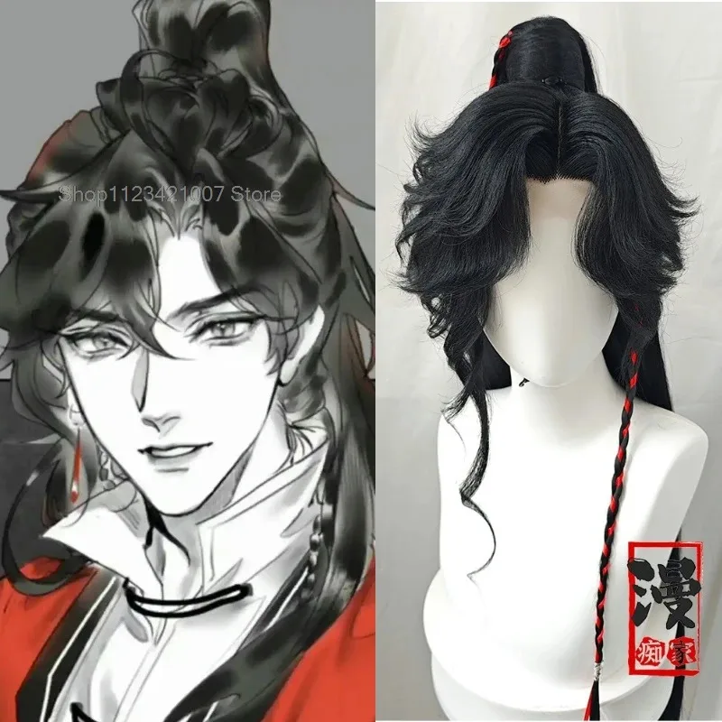 

qa156Hua Cheng San Lang Tian Guan Ci Fu Heaven Official's Blessing HuaCheng Wig Xie Lian Косплей