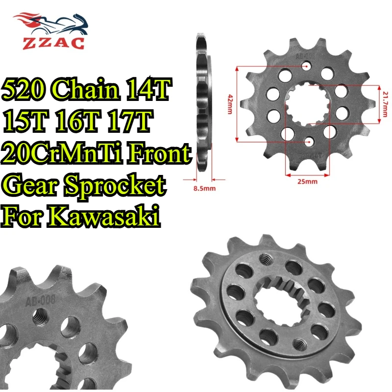 Цепь 520, передняя звездочка 14T 15T 16T 17T 20CrMnTi для Kawasaki GPX400 ZXR400 KLE400 ZR400 EN500 EX500 GPZ500 KLE500 ER500